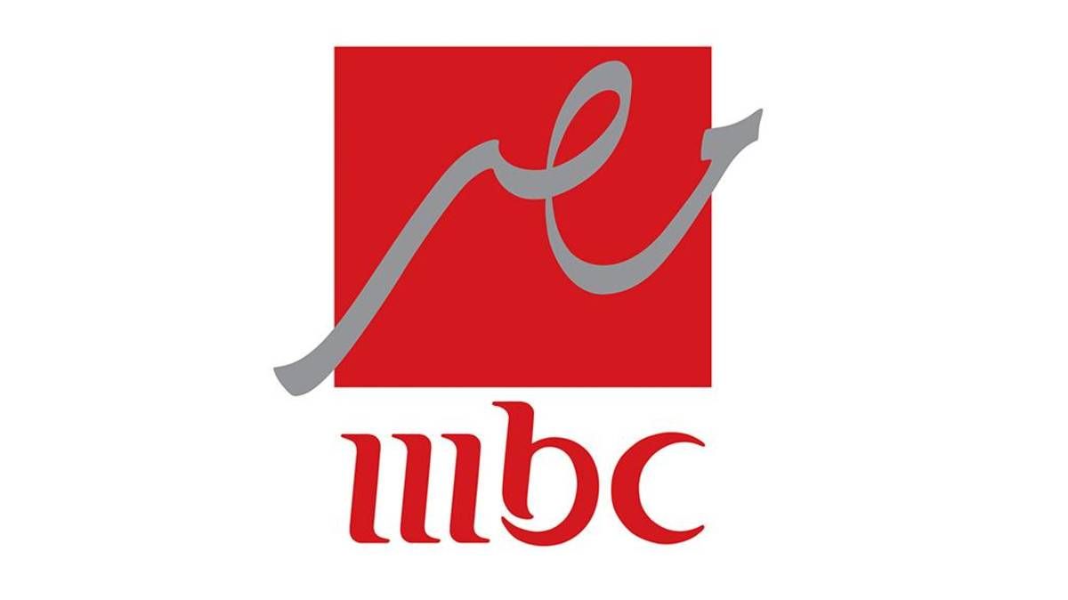 تردد MBC مصر