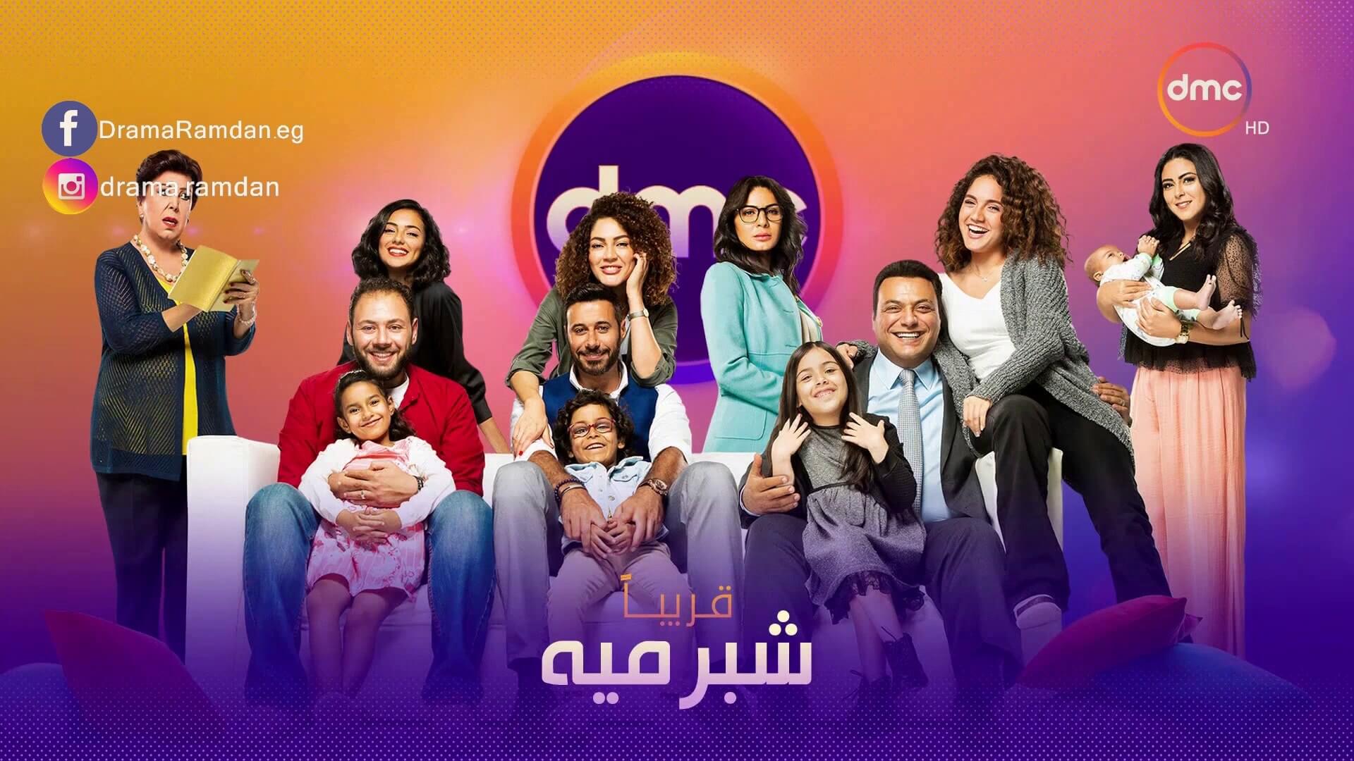 تردد قنوات المسلسلات المصرية 2019