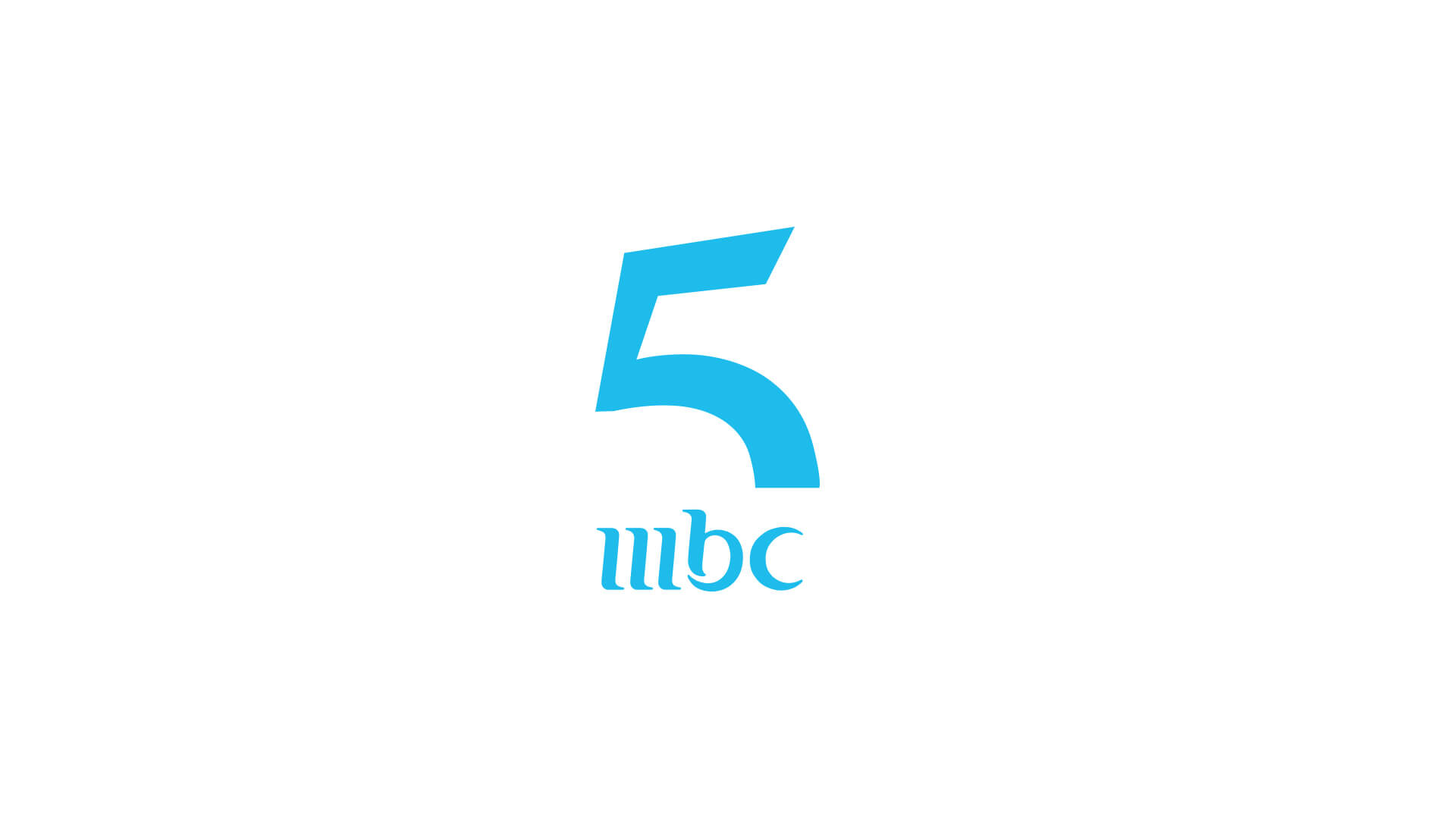 تردد قناة MBC 5 على نايل سات