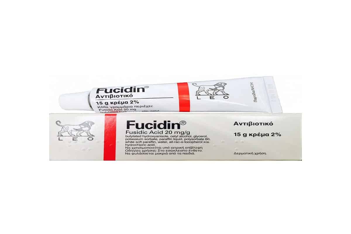 الفرق بين أنواع كريمات فيوسيدين Fucidin