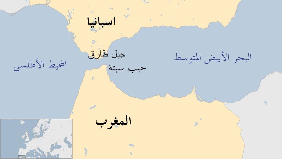 خريطة جبل طارق GIBRALTAR