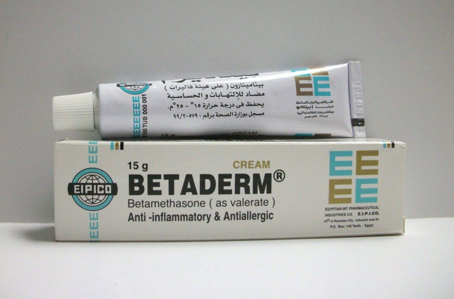 كريم بيتاديرم Betaderm استخداماته وأعراضه الجانبية - تريندات