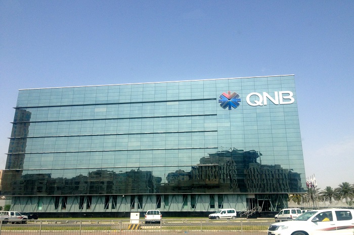 فتح حساب بنكى QNB