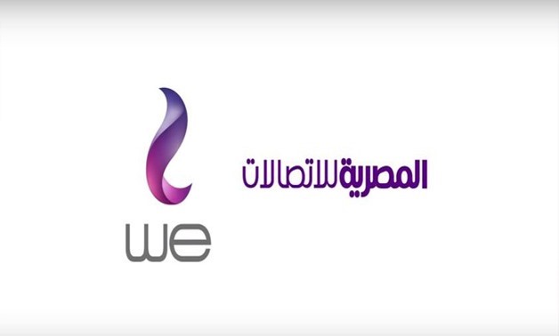 موقع المصرية للاتصالات WE
