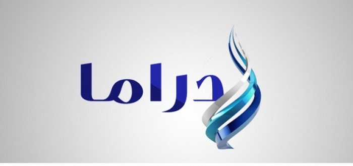 تردد قناة صدى البلد دراما في رمضان