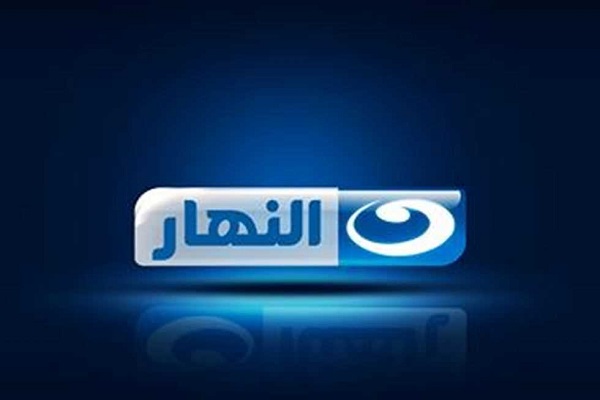 تردد قناة النهار مسلسلات في رمضان
