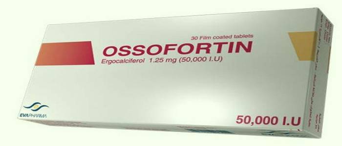 الأعراض الجانبية لدواء اوسوفورتين