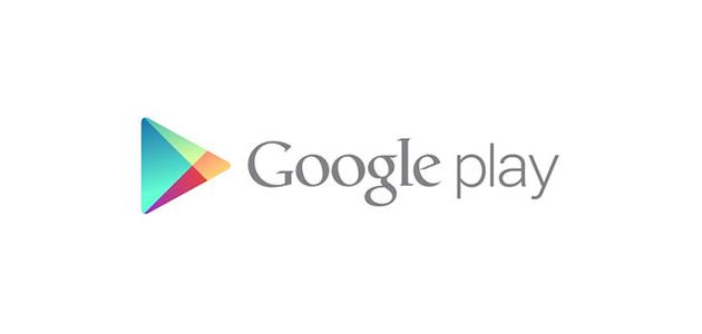 كيفية انشاء حساب جوجل play في خطوات بسيطة