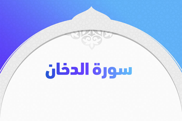 akhbarak.net