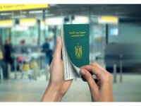 استخراج جواز سفر لطفل رضيع