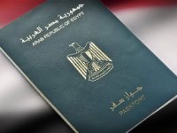 بطاقة إقامة أجنبي في مصر