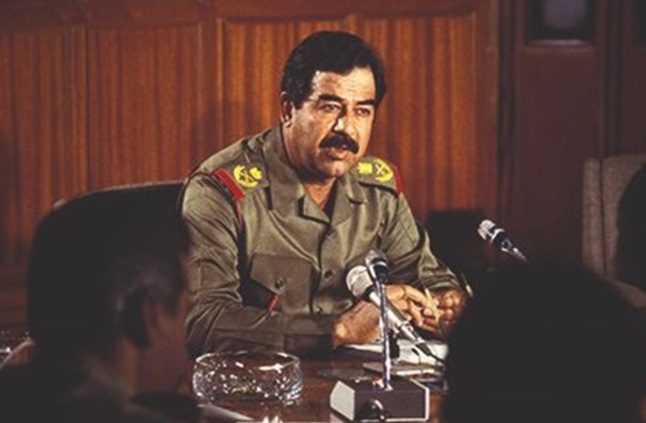 شاهي صدام
