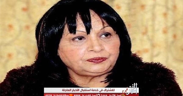 في عيد ميلادها ماهي الشائعة التي قابلتها الممثلة أمل عباس بالسخرية؟ - فن