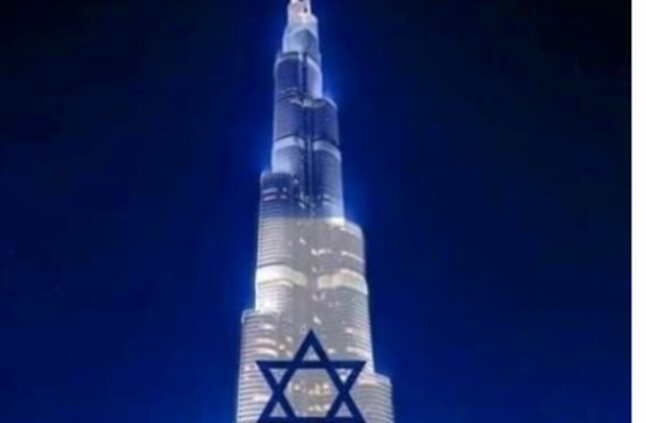 برج إضاءة بعلم اسرائيل الامارات خليفة تستعد من برج