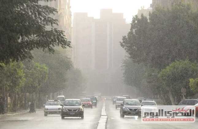 الطقس في مصر الان