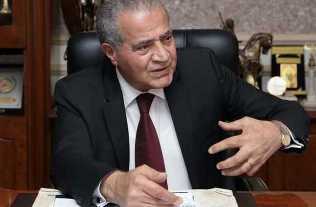 الحكومة توضح حقيقة وقف استخراج بدل التالف والفاقد للبطاقات التموينية | المصري اليوم