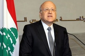 لبنان: اجتماع مرتقب لمجلس الوزراء مطلع الأسبوع المقبل لمناقشة الموازنة