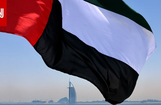 الإمارات: هجمات الحوثيين على أبوظبي "لن تمر دون عقاب"