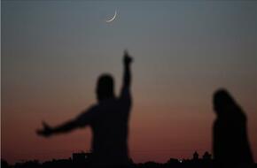المعهد القومي للفلك يعلن موعد أول أيام شهر رمضان | فيديو