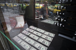 الكشف عن حجم ديون إيران الخارجية