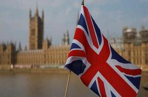 المملكة المتحدة تعتزم تعزيز القواعد الخاصة بإعلانات الأصول المشفرة