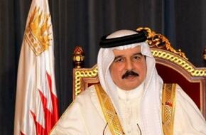 ملك البحرين يدين هجوم الحوثيين الإرهابي على منشآت في الإمارات