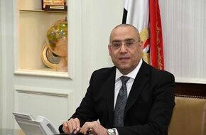  وزير الإسكان يستعرض حصاد المشروعات بمدينة المنيا الجديدة فى 2021 | أهل مصر