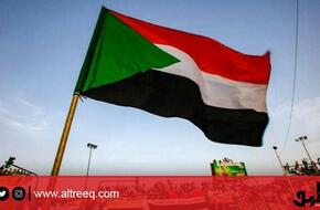 أنباء عن تكليف «شخصية» لإدارة الحكومة السوداني | شئون دولية | جريدة الطريق