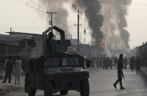 مقتل 4 أشخاص على الأقل في شرق أفغانستان