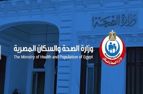 الصحة:  40 % من المصريين حصلوا على لقاح كورونا