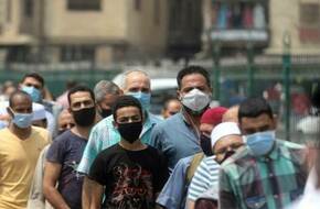 الصحة تكشف حالات كورونا الجديدة في مصر | أصول مصر