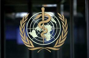 الصحة العالمية: يجب رفع القيود المفروضة على السفر دوليا