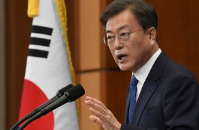 رئيس كوريا الجنوبية: اتفقت مع السيسي على تعزيز تعاون البنية التحتية صديقة البيئة | أهل مصر