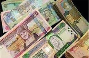 أسعار العملات العربية في ختام تعاملات 20 يناير