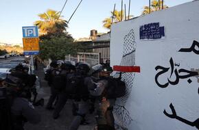 لجنة الخارجية بالنواب الأردني تدين ممارسات الاحتلال في القدس المحتلة