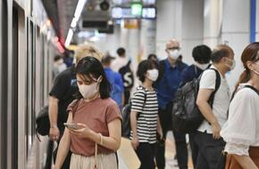 اليابان تسجل رقما قياسيا بعدد إصابات كورونا لليوم الثالث على التوالي | أخبار عالمية | الصباح العربي