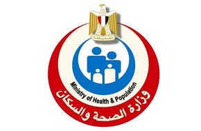 الصحة تعلن اشتراطات جديدة لدخول الأراضي المصرية.. تعرف عليها 
