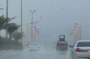 الأرصاد الجوية: برودة الطقس تستمر لمدة أسبوع   | أصول مصر