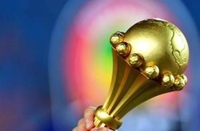 اليوم.. 'كاف' يجرى قرعة تصفيات كأس الأمم الإفريقية 2023 ومصر في المستوى الأول