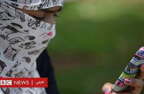 إساءات لنساء وبيع أجسادهن بالمزاد على تطبيق كلوب هاوس - BBC News عربي