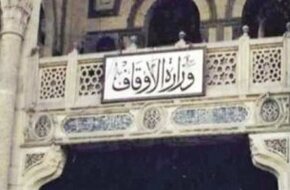 الأوقاف تفتتح 27 مسجدًا فى 7 محافظات اليوم - اليوم السابع