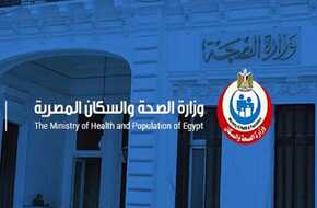 تحذير عاجل من مجلس الوزراء للمواطنين من اتصالات لتسجيل بياناتهم لتلقي لقاح كورونا | المصري اليوم