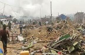 مقتل 17 في انفجار يسوي قرية بالأرض في غانا