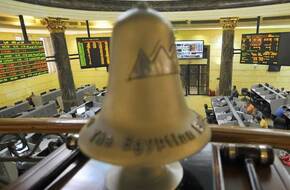 البورصة تغير التصنيف القطاعي لـ المصريين للاستثمار من العقارات للمقاولات | أصول مصر