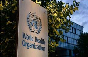 الصحة العالمية: خطر متحور أوميكرون «مرتفع للغاية»