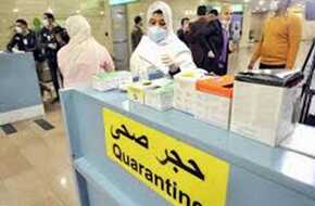 قطر تسجل 3087 إصابة جديدة بفيروس كورونا خلال 24 ساعة | المصري اليوم
