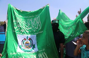 "حماس" تعلن عن دراسة مبادرة لإنهاء الانقسام الفلسطيني