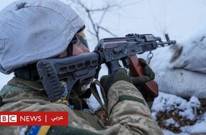 روسيا "تخطط لاحتلال أوكرانيا وتنصيب قيادة موالية لموسكو" - BBC News عربي