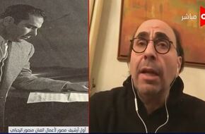 أسامة الرحباني يكشف سبب أرشفة تراث والده.. ومفاجأة جديدة للشعب المصري  | فيديو