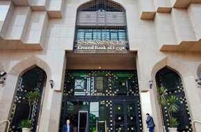 خبراء: قرار «السيولة الطارئة» لتقوية القطاع المصرفى | المصري اليوم